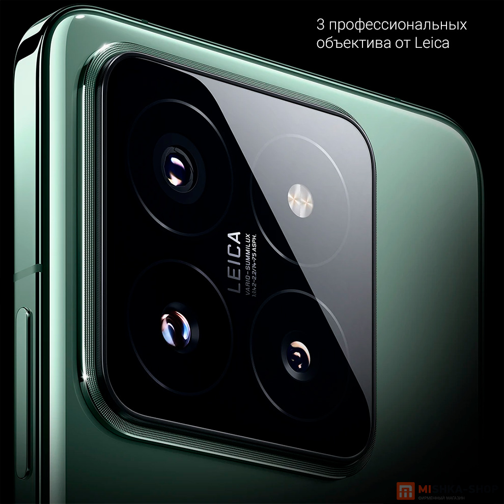 Смартфон Xiaomi 14 Pro 16GB/512GB (Серый): купить по лучшей цене в ...
